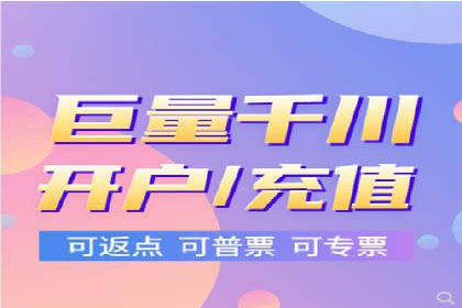 百度竞价排名服务如何帮助企业实现精准营销